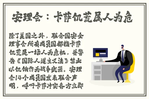 三叶草欧洲码在线